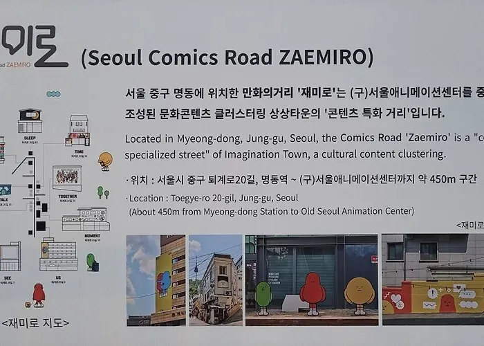 Apartment Palmtree Myeongdong 201 Seoul